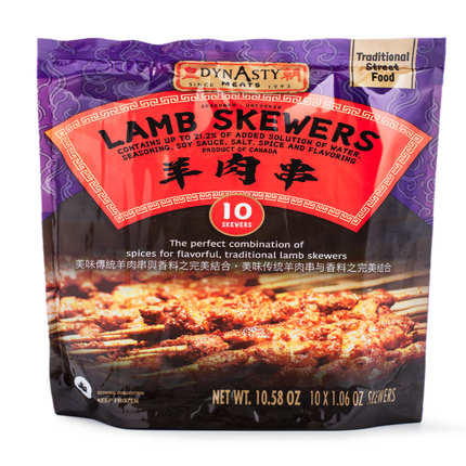 FROZEN ASIAN LAMB SKEWERS DYNASTY